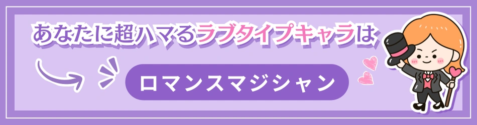 ASLT アプローチバナー