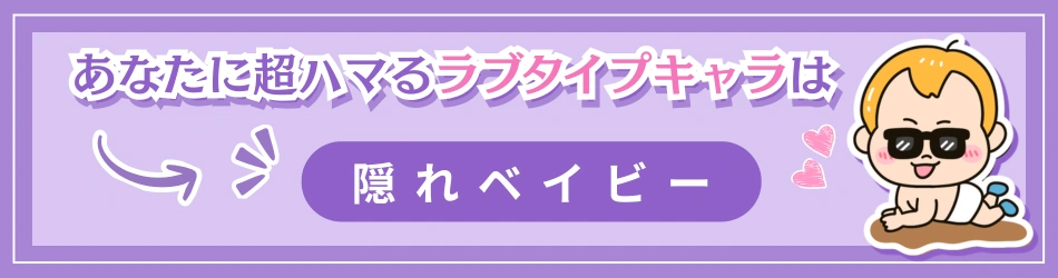 PSLR アプローチバナー